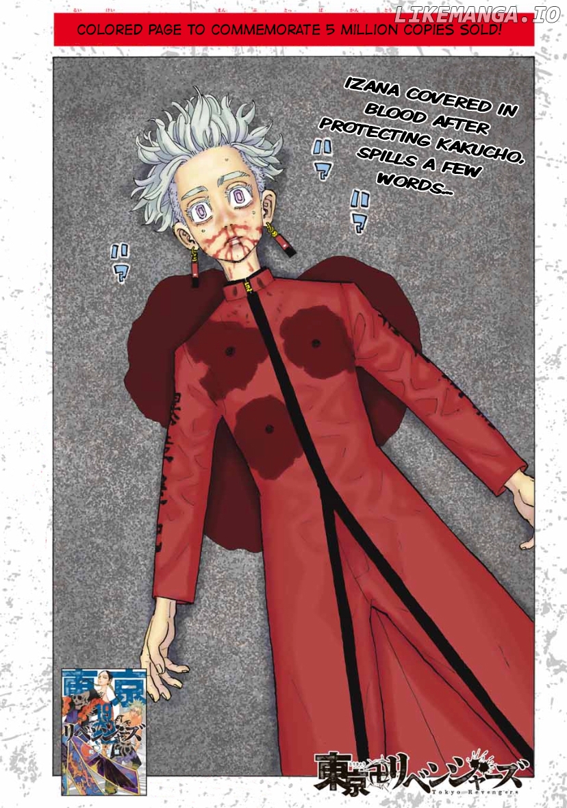 Tokyo Revengers, Chapter 177 image 01
